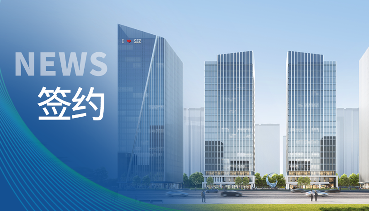 永大电梯综合体垂直交通解决方案，为城市片区商业注入新动能