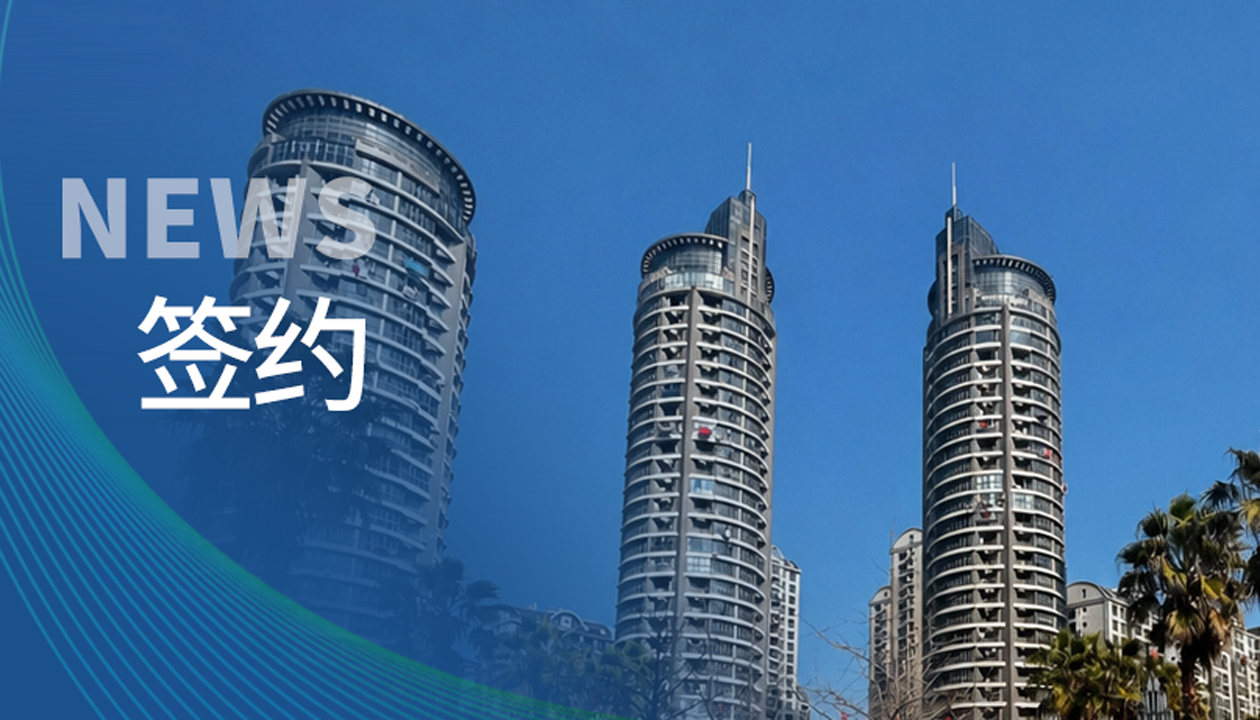 90台国补电梯更新！永大电梯聚力规模化改造，筑就民生安居新篇
